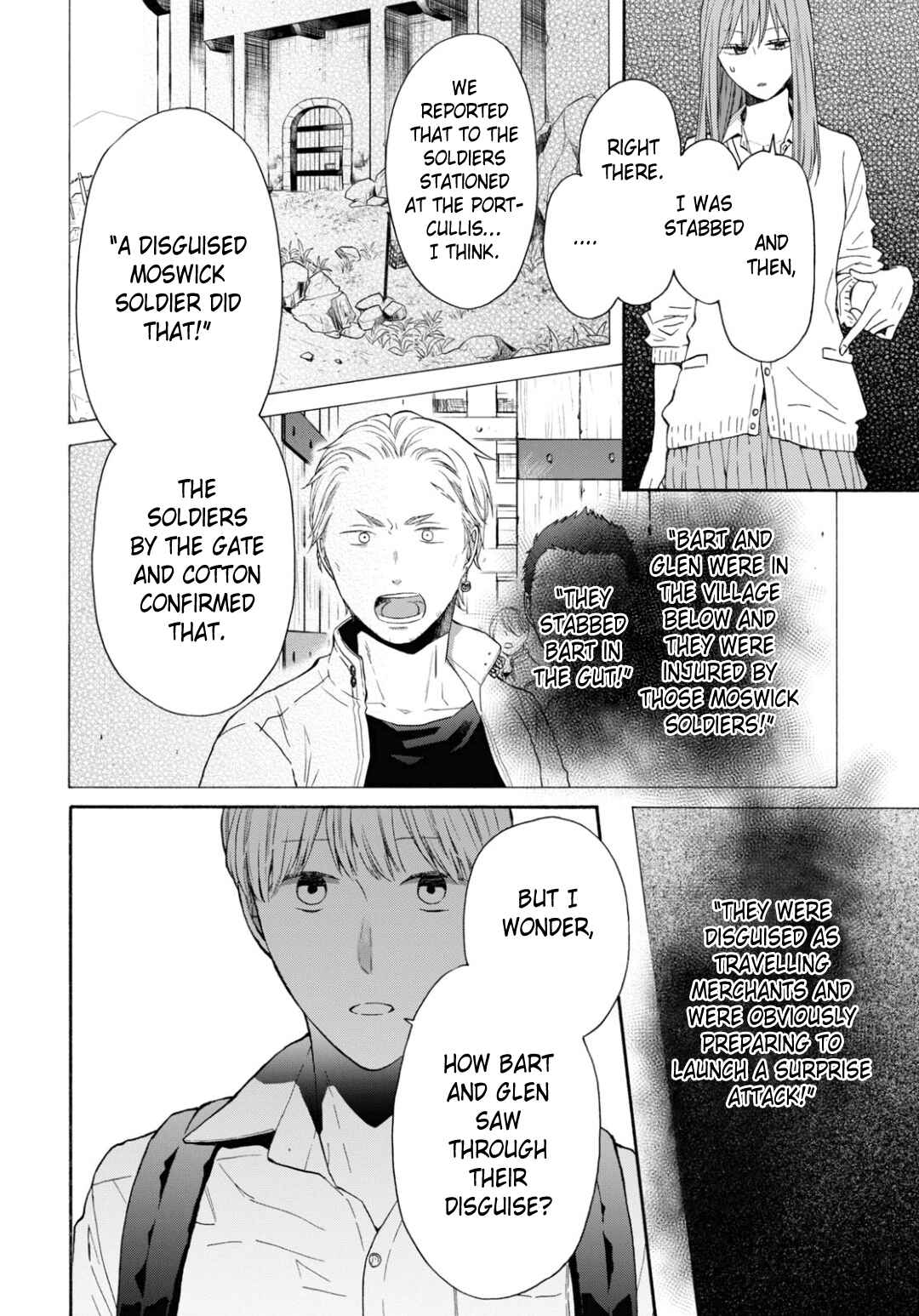 Chapter 142 - Page 18