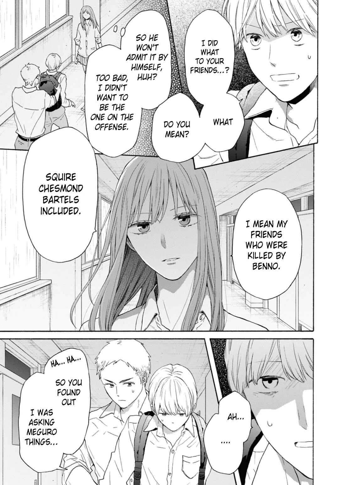 Chapter 142 - Page 5