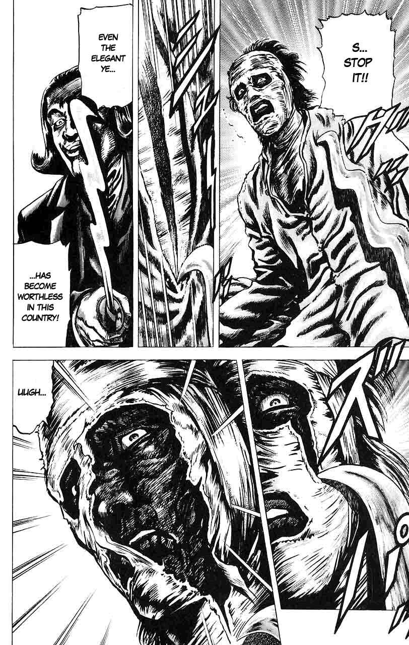 Chapter 12 - Page 13