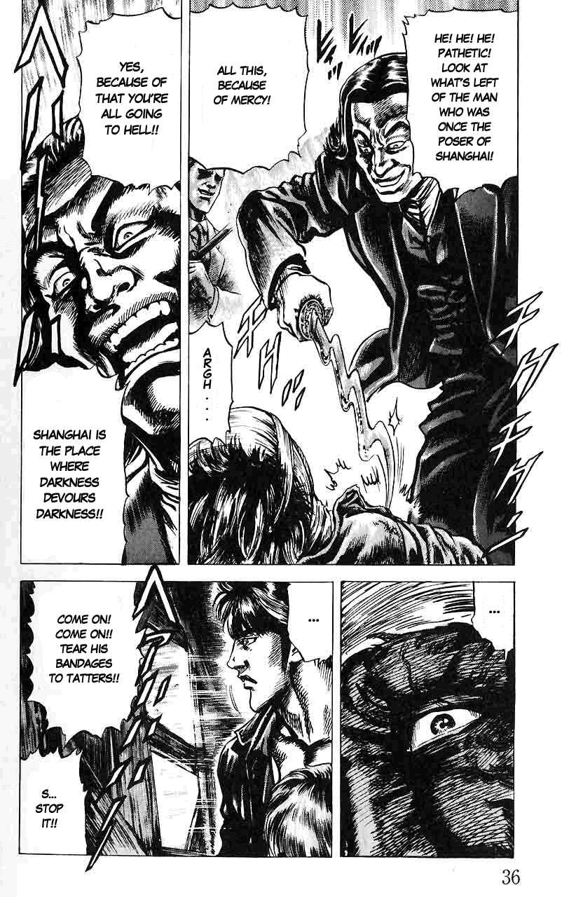 Chapter 12 - Page 15