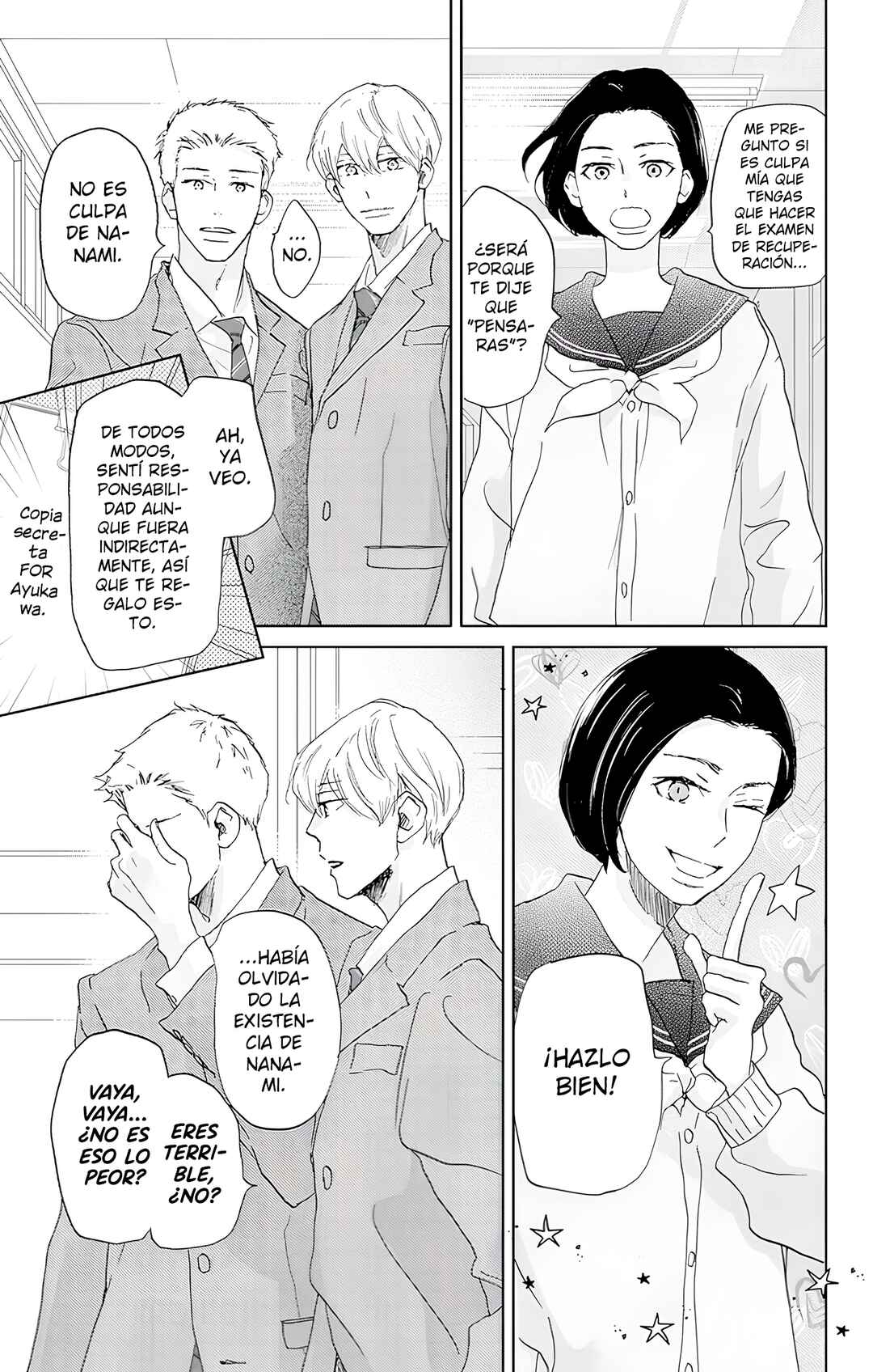 Chapter 43 - Page 17