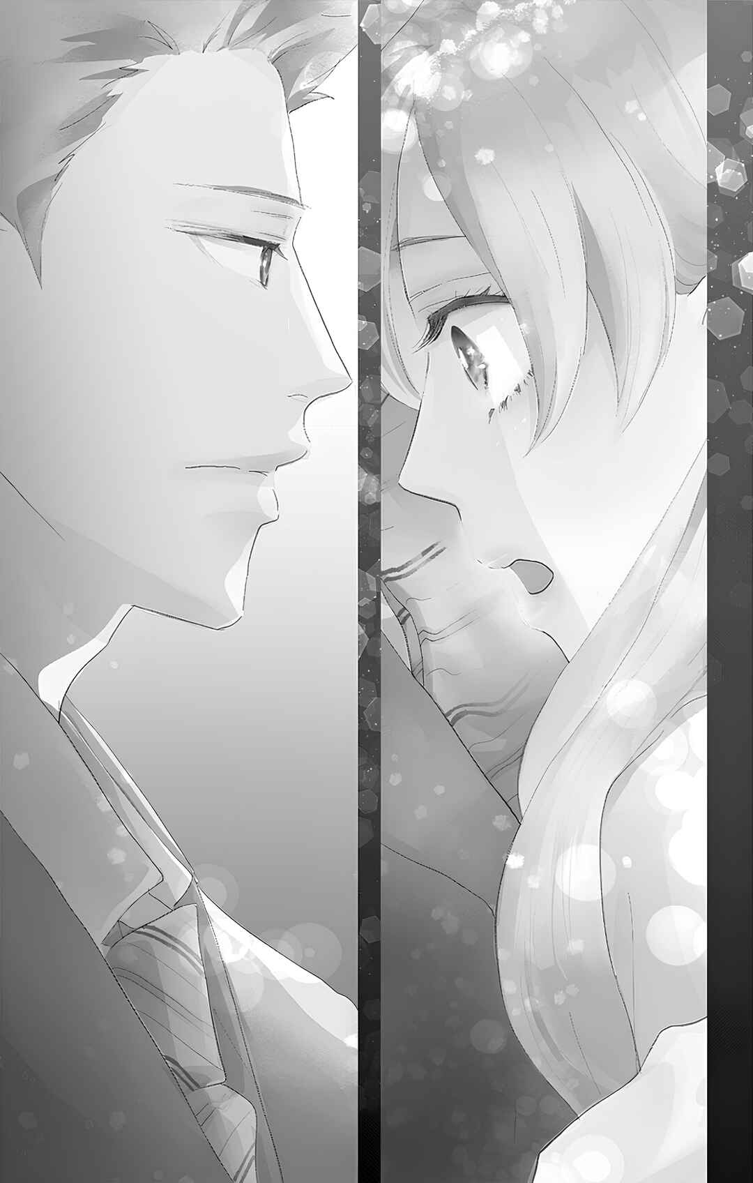 Chapter 43 - Page 2