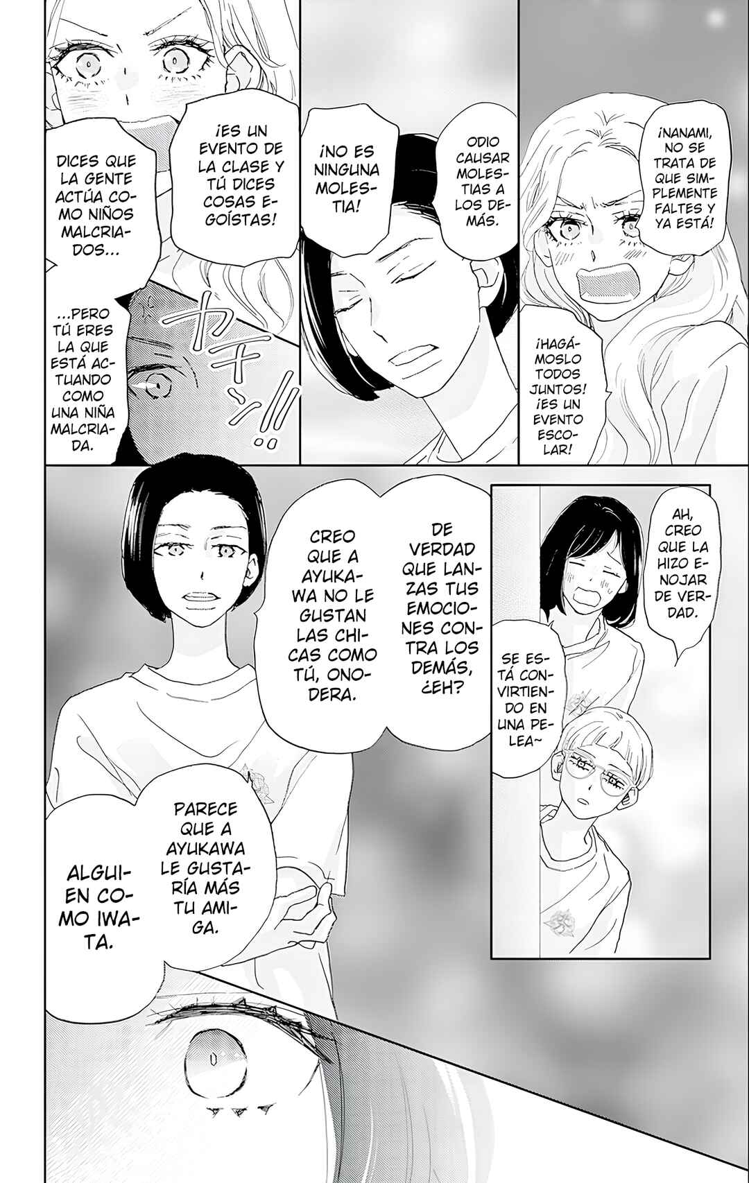 Chapter 43 - Page 26