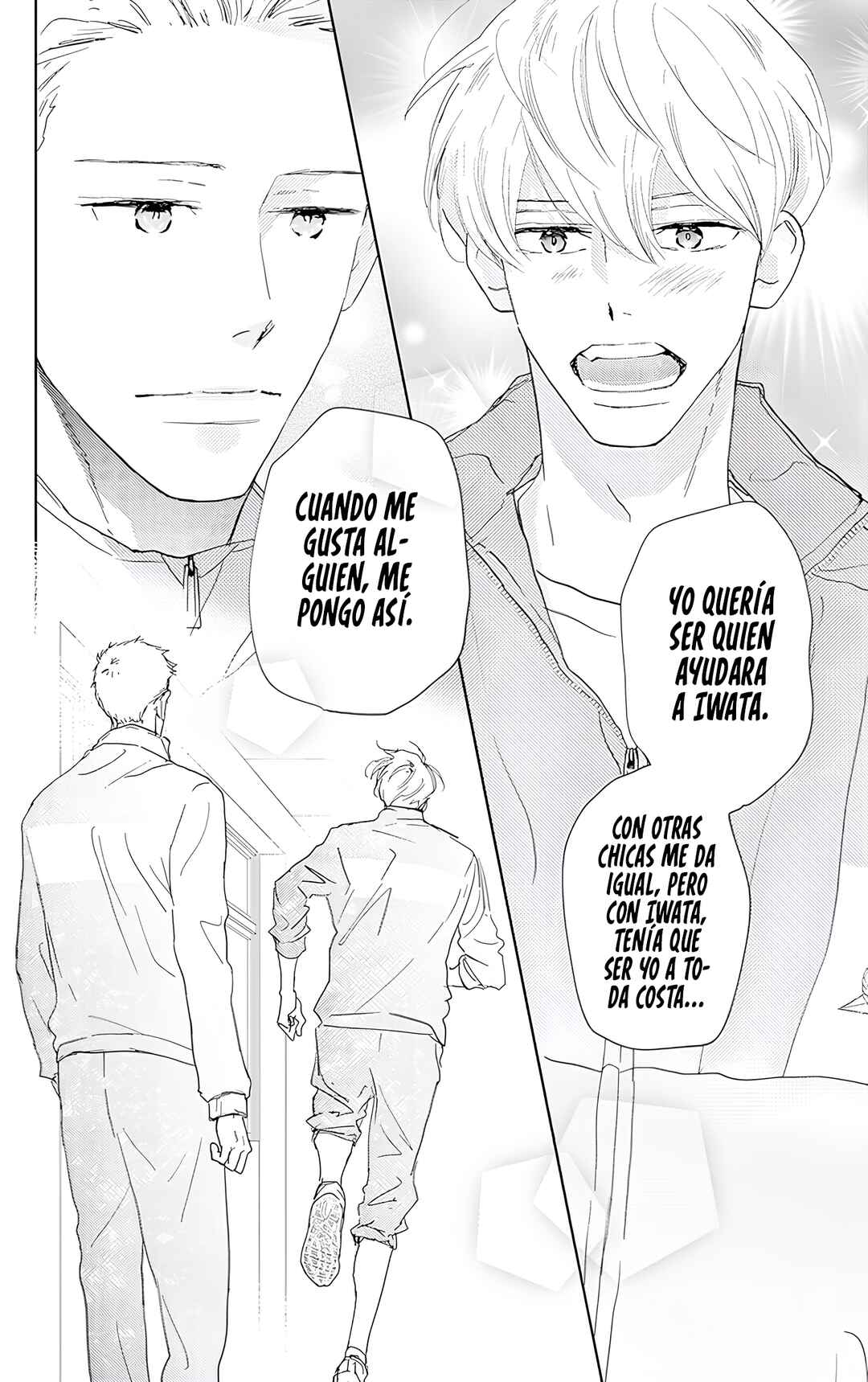 Chapter 43 - Page 34