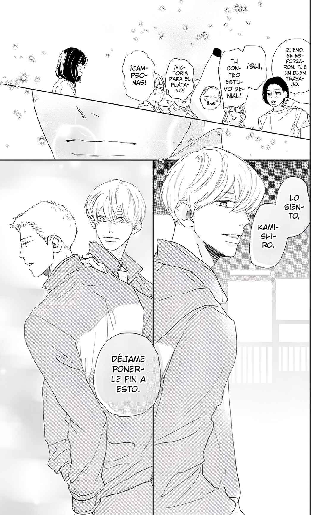 Chapter 43 - Page 47