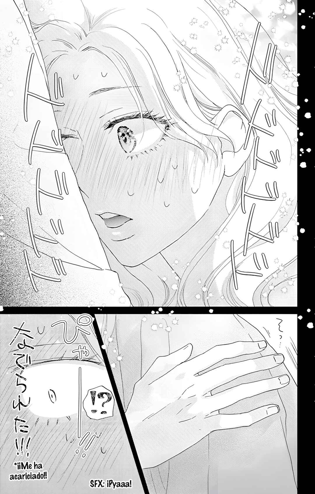 Chapter 43 - Page 5