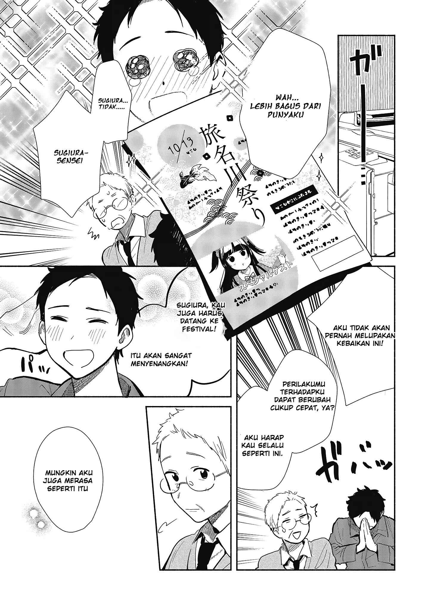 Chapter 6 - Page 12