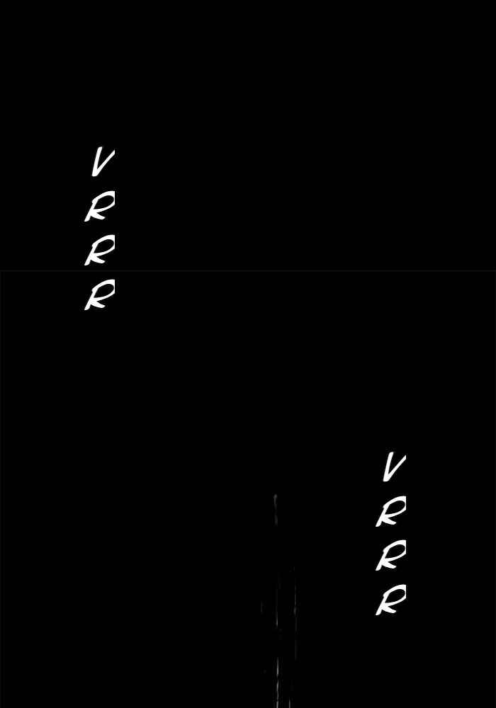 Chapter 77 - Page 34