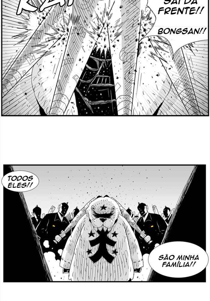 Chapter 77 - Page 7