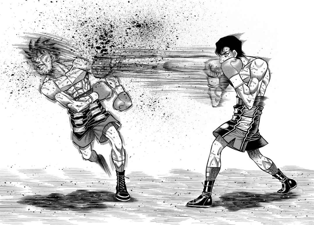 Chapter 1500 - Page 3