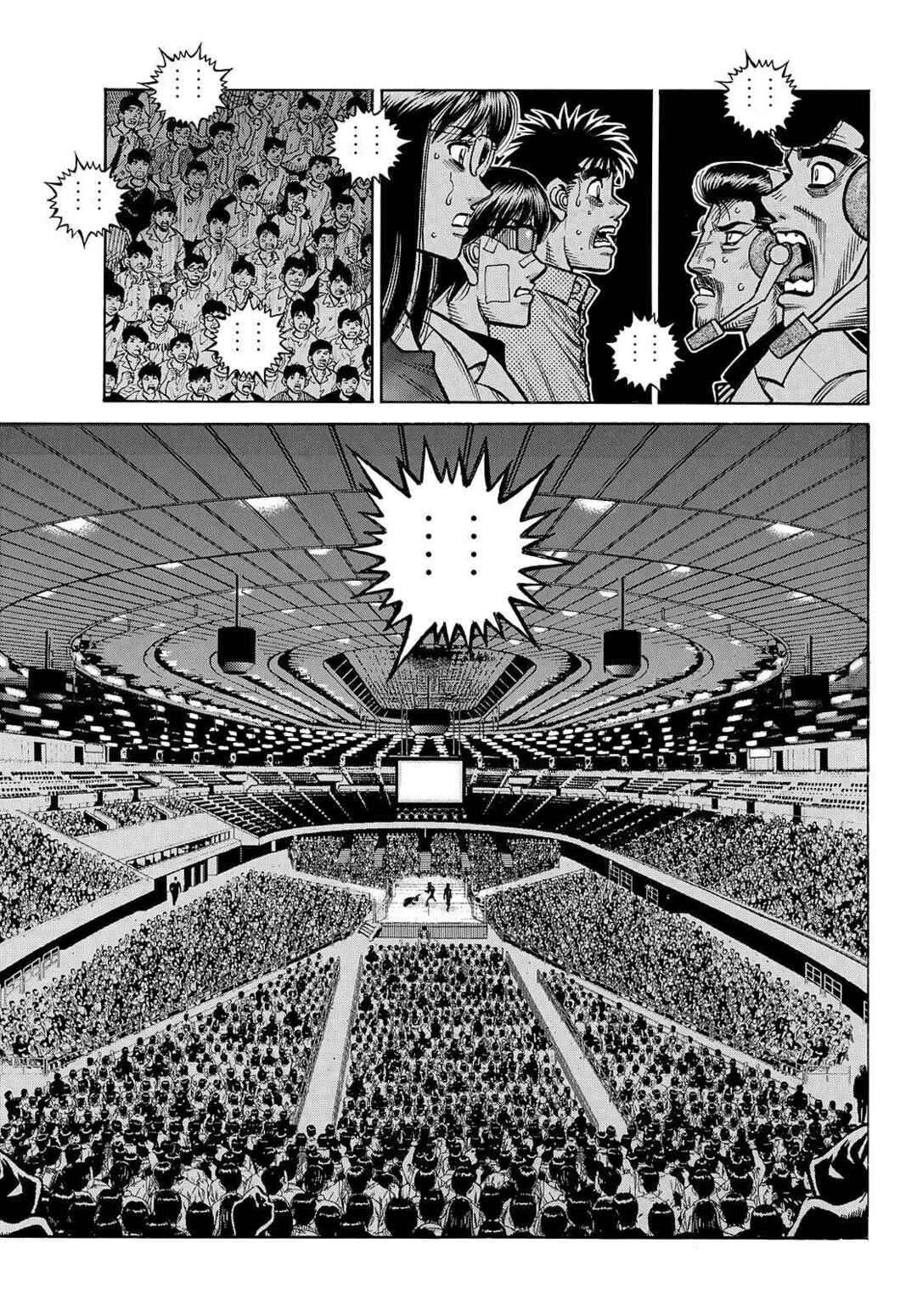 Chapter 1500 - Page 4