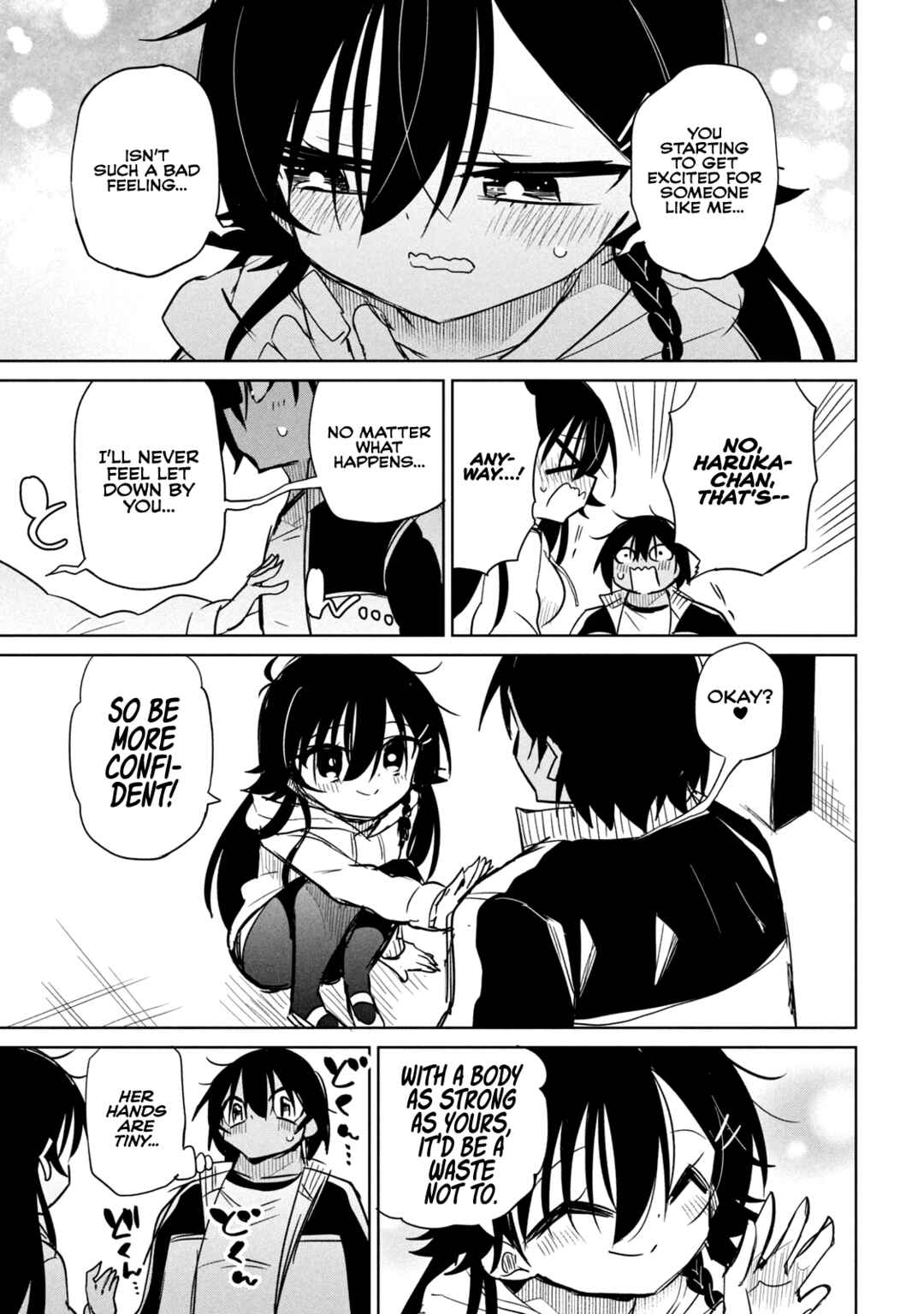 Chapter 58.5 - Page 7