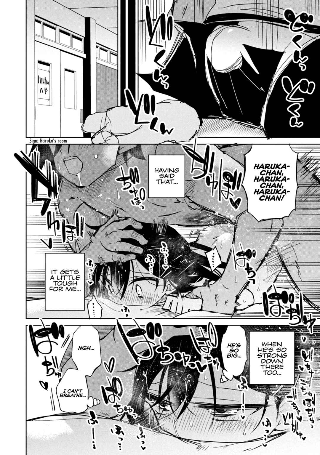 Chapter 58.5 - Page 8