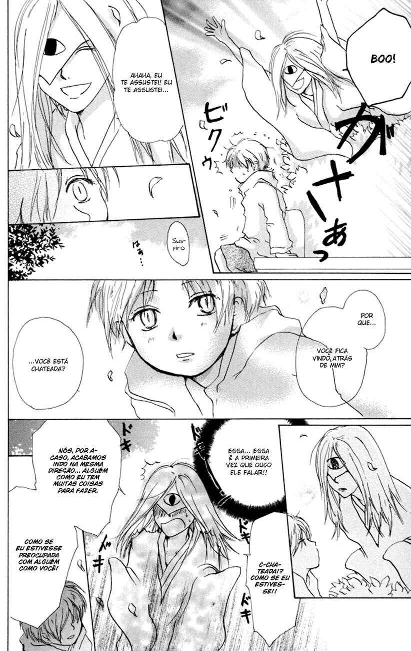 Chapter 15.5 - Page 23