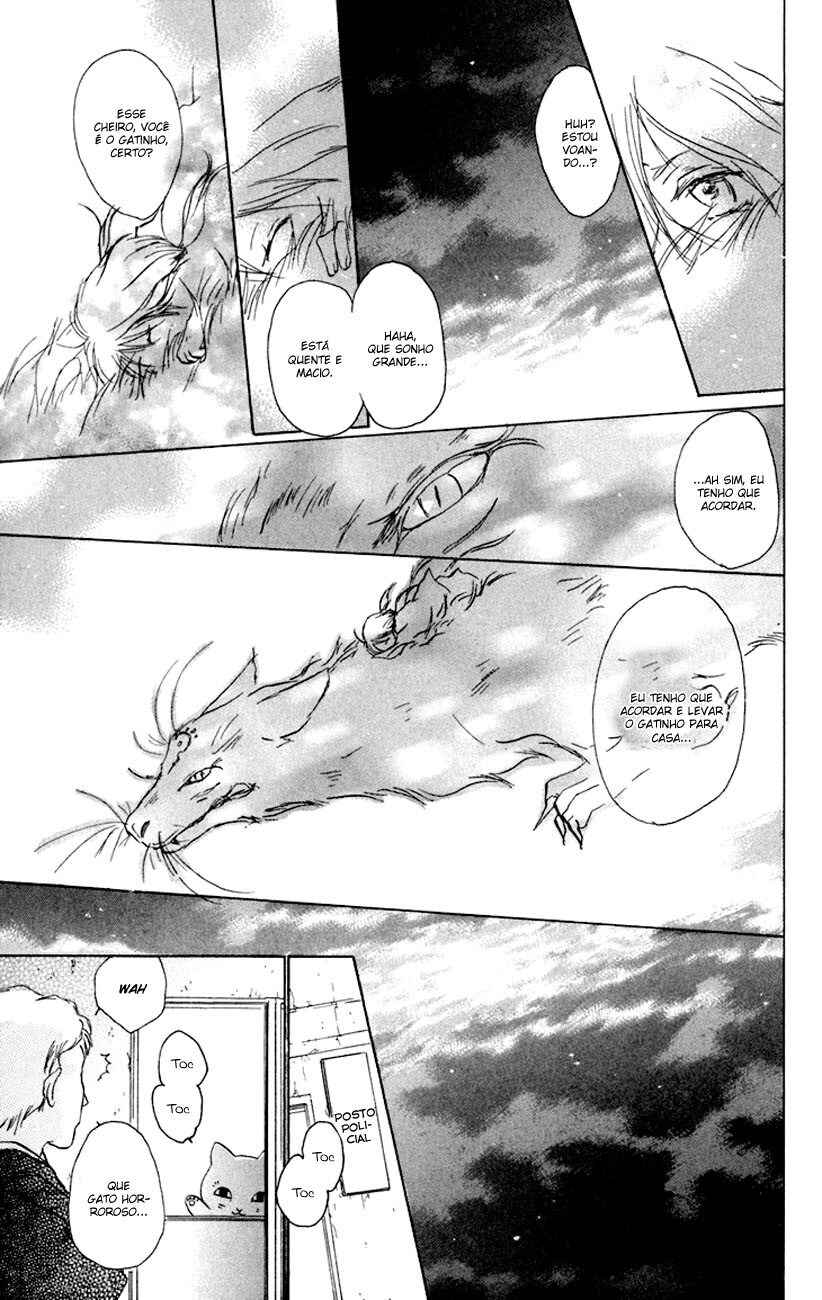 Chapter 15.5 - Page 40