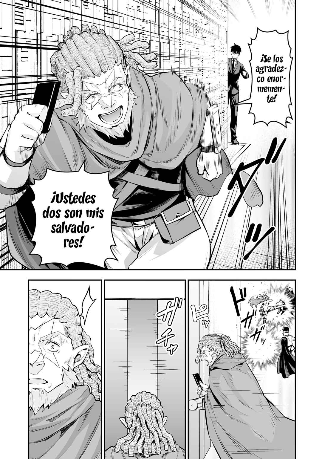 Chapter 115 - Page 11