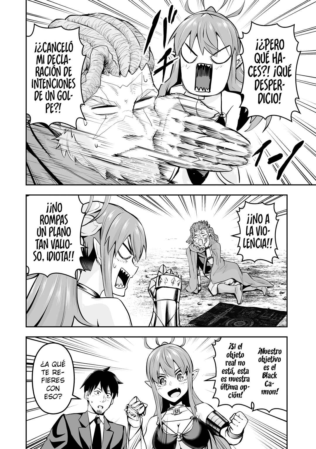 Chapter 115 - Page 4