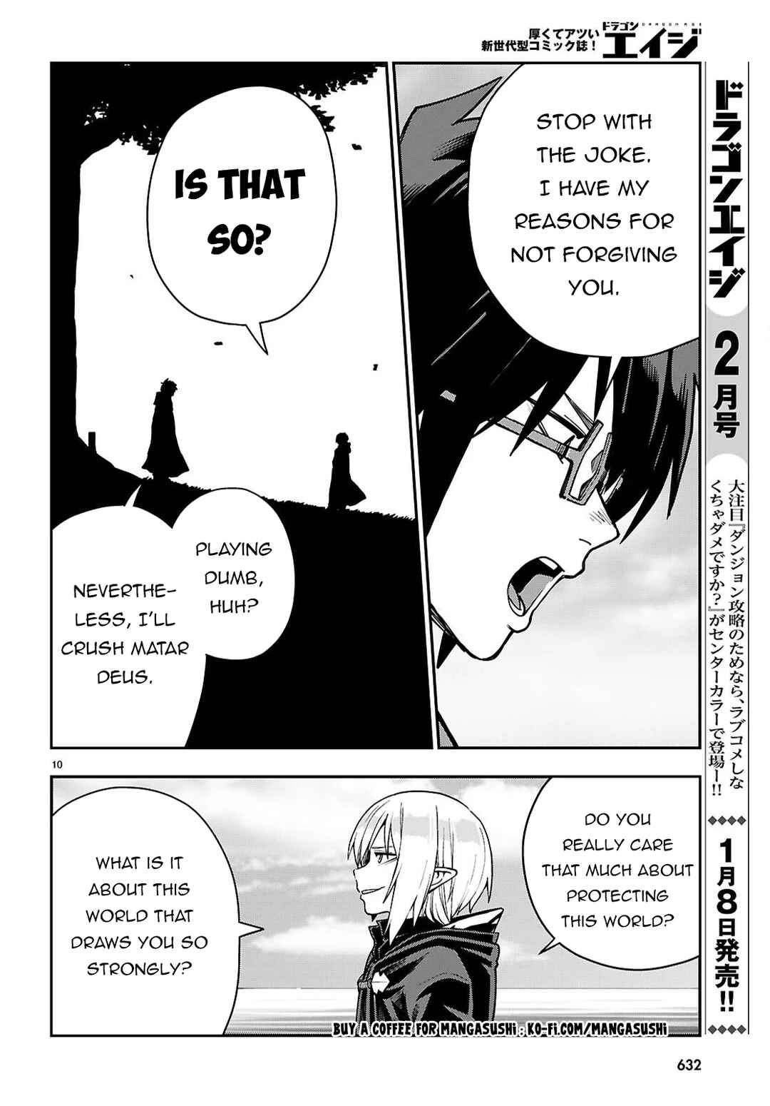 Chapter 125 - Page 10