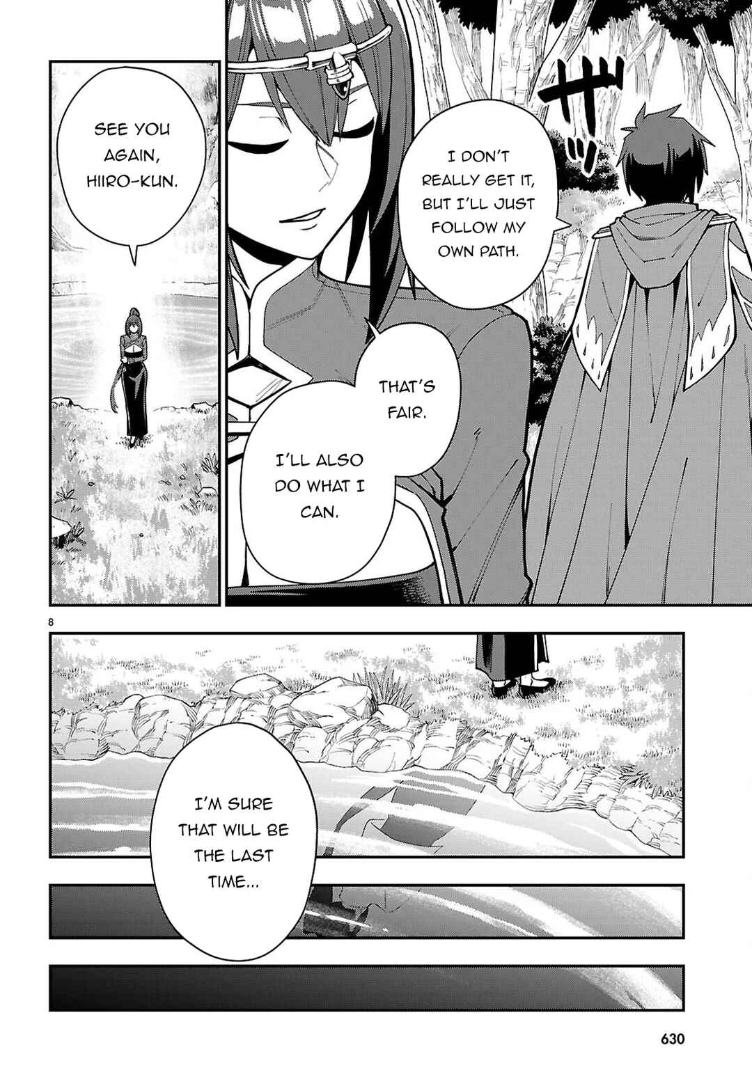 Chapter 125 - Page 8