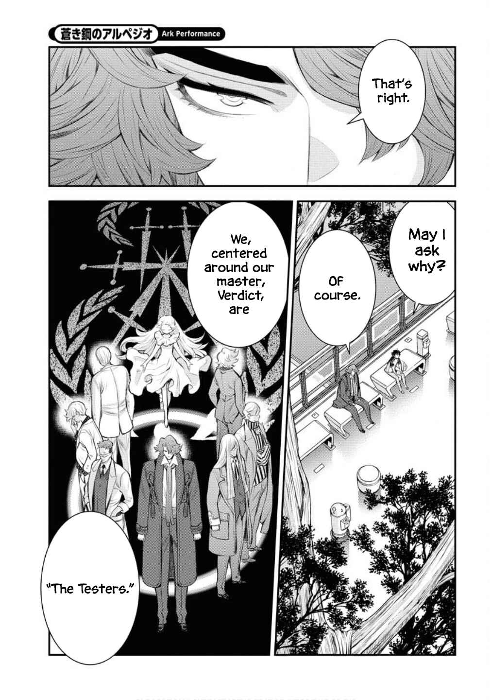 Chapter 167 - Page 18