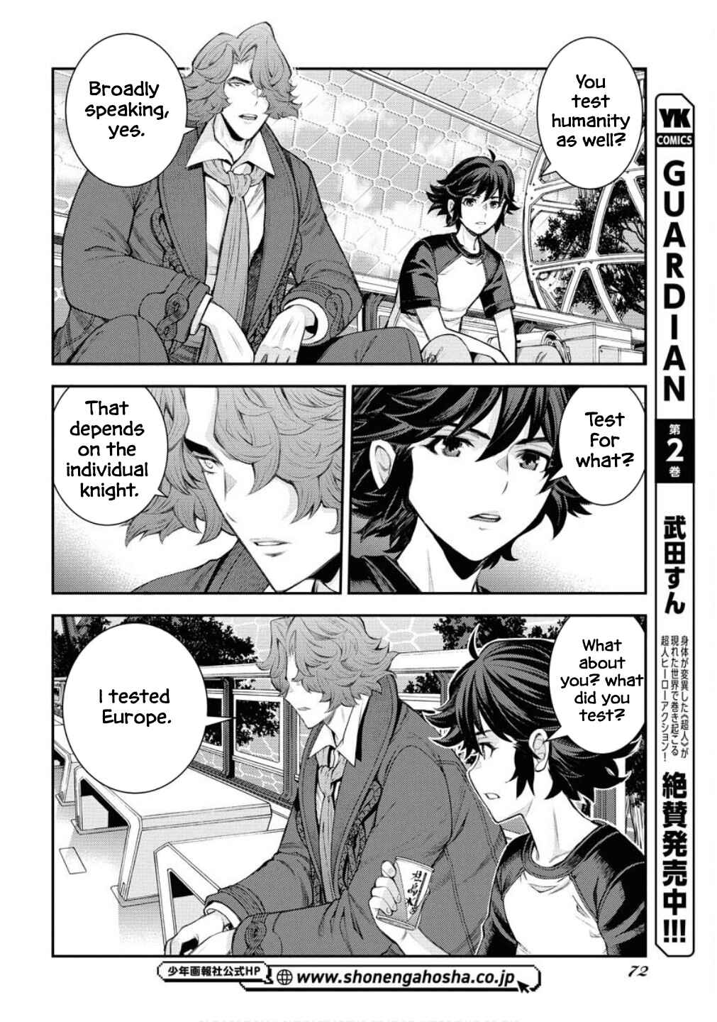 Chapter 167 - Page 19
