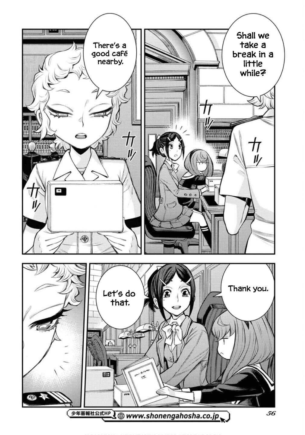Chapter 167 - Page 3