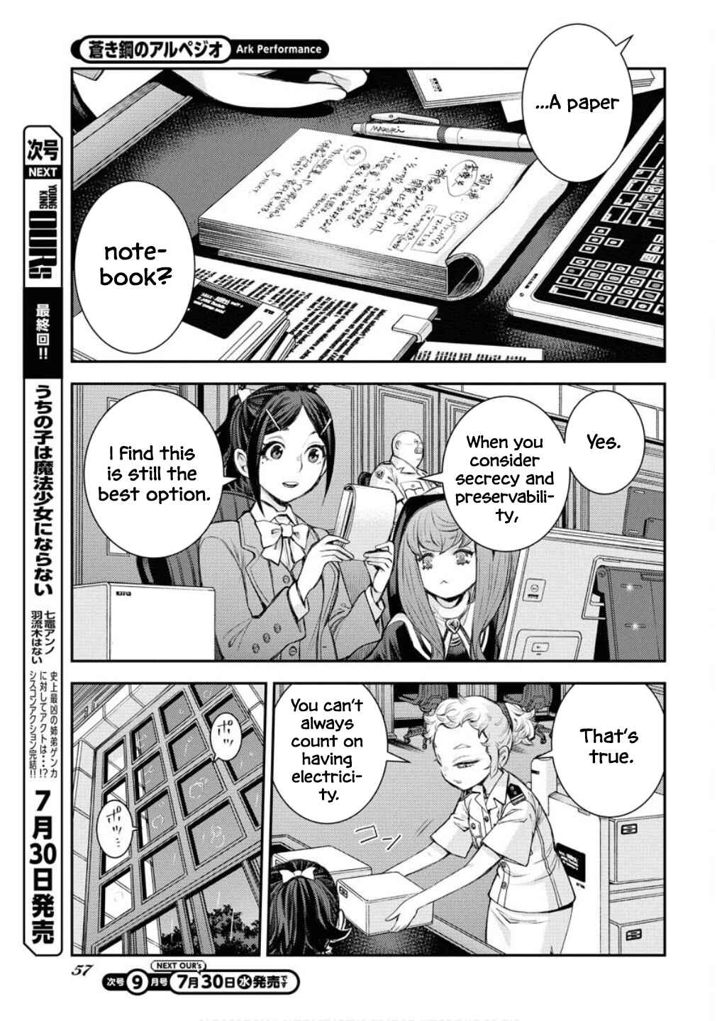 Chapter 167 - Page 4
