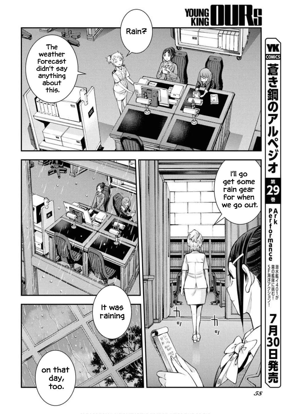 Chapter 167 - Page 5