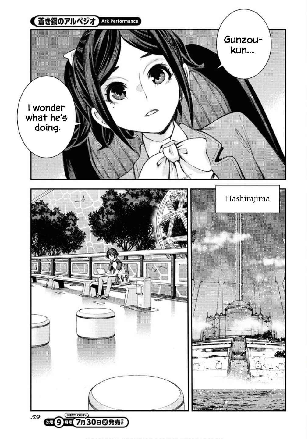 Chapter 167 - Page 6