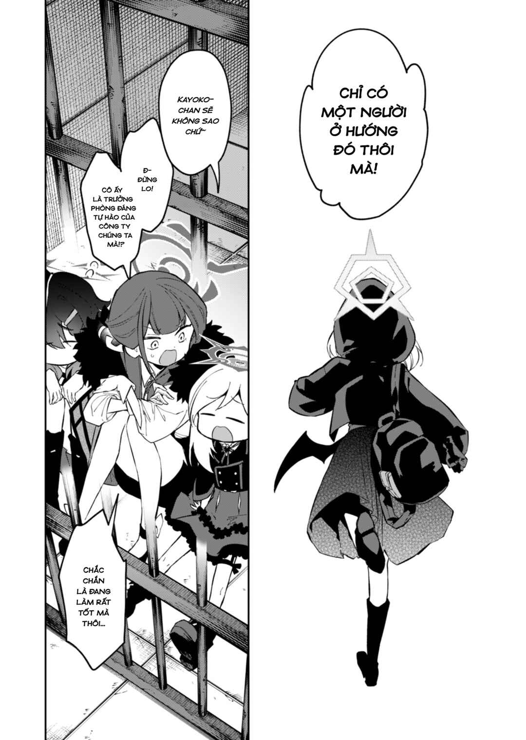 Chapter 16 - Page 16