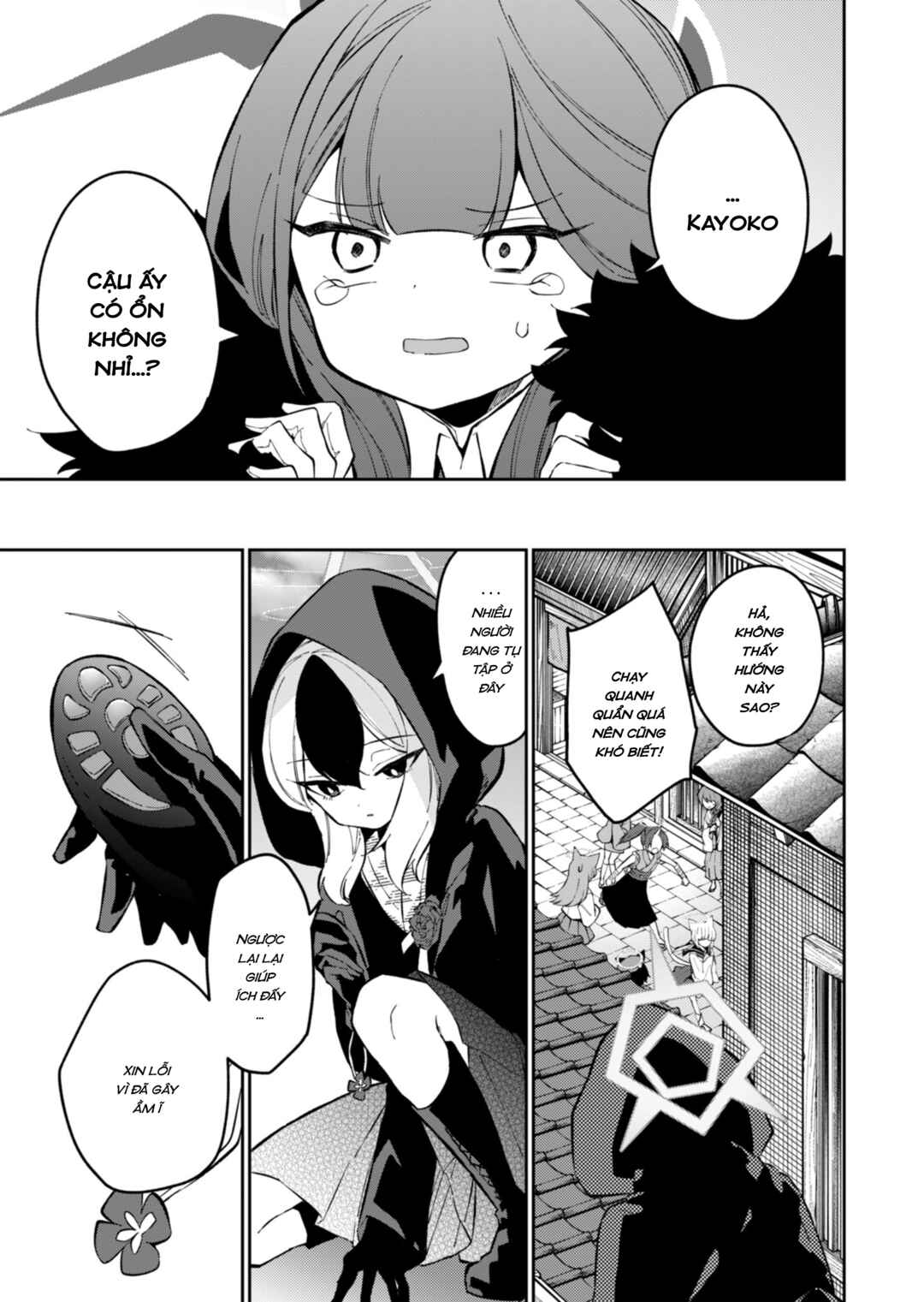 Chapter 16 - Page 17