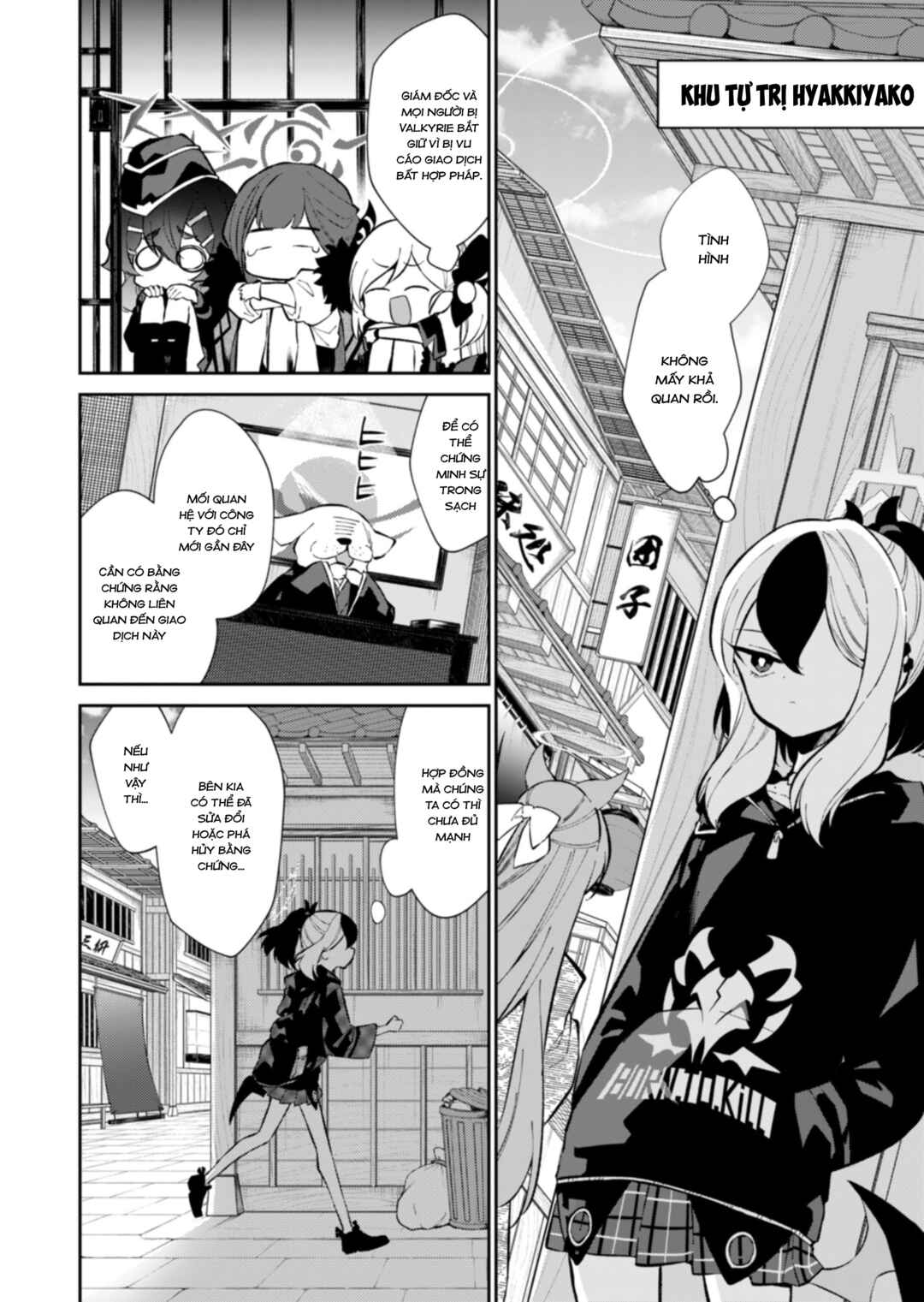 Chapter 16 - Page 2