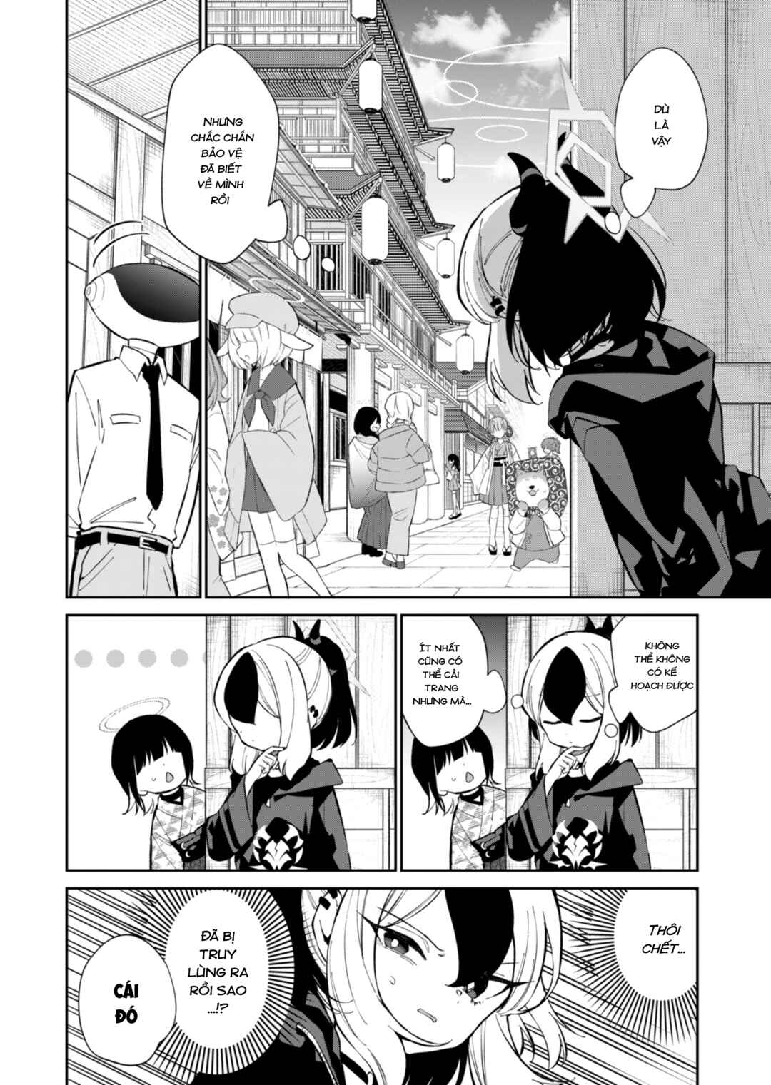 Chapter 16 - Page 4