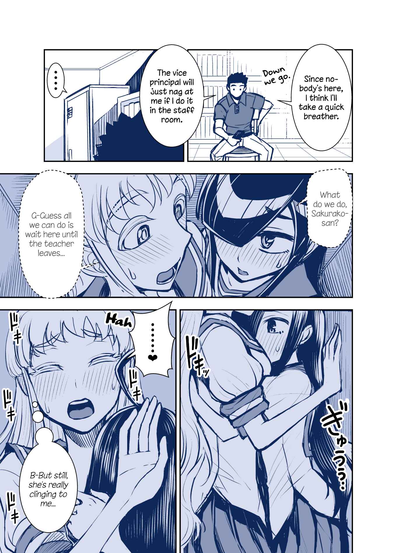 Chapter 102 - Page 1