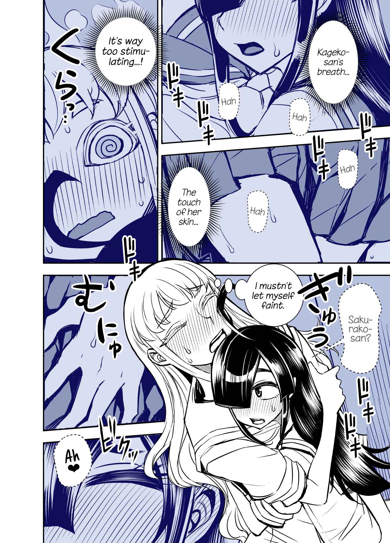 Chapter 102 - Page 2