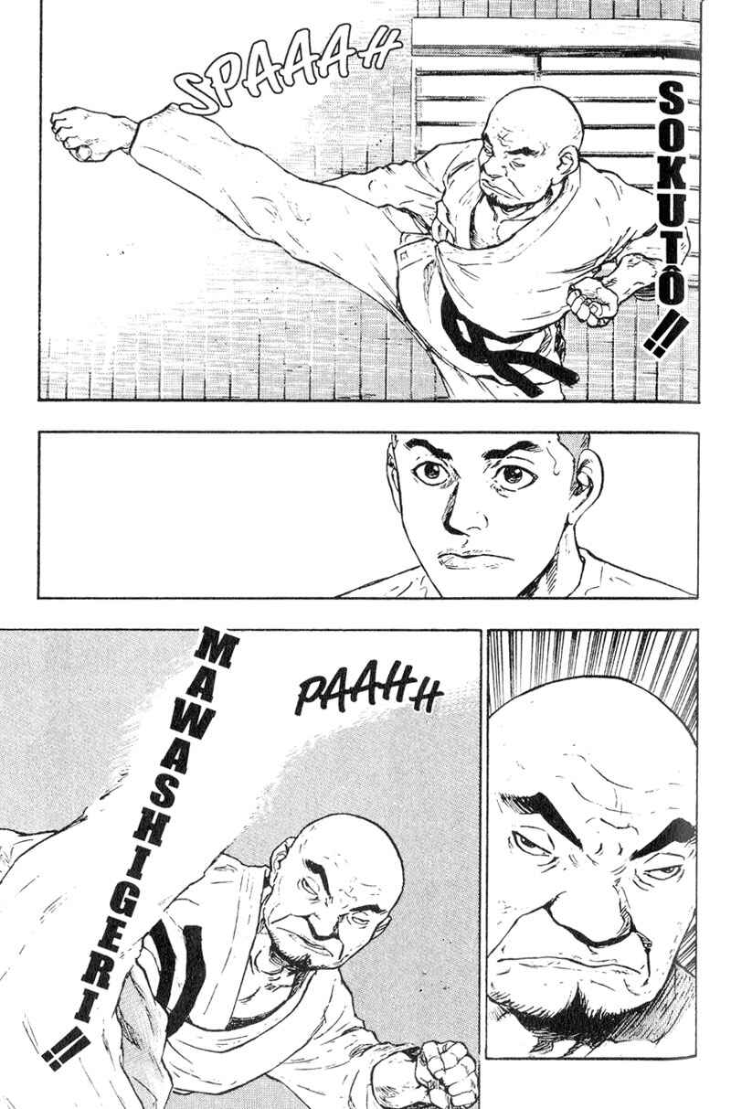Chapter 10 - Page 4