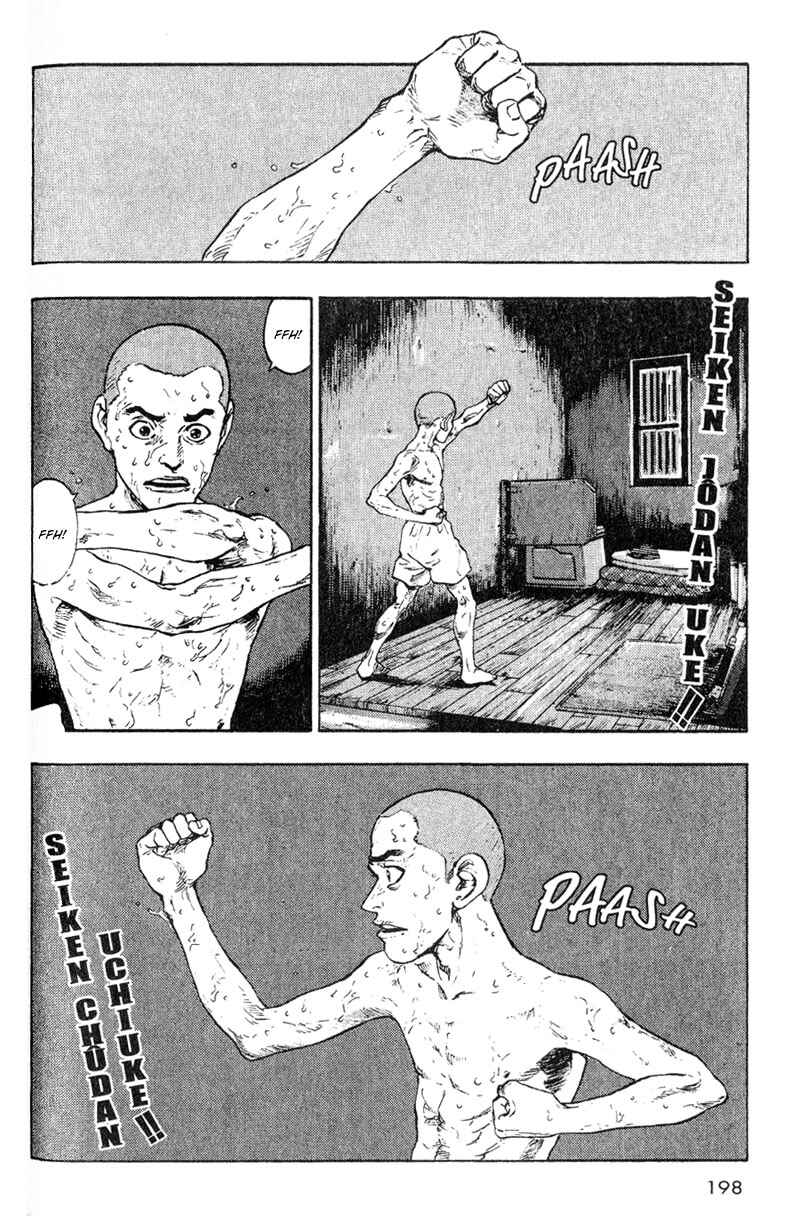 Chapter 10 - Page 5