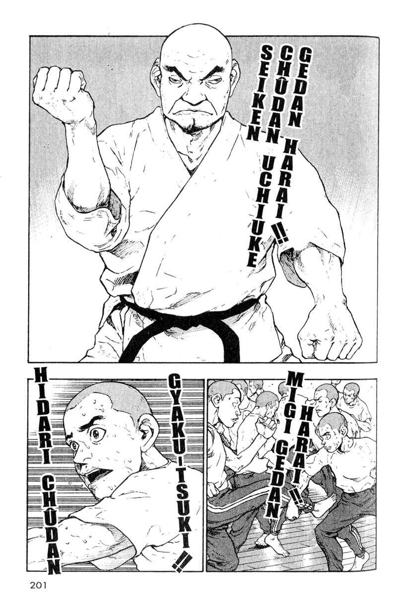 Chapter 10 - Page 8