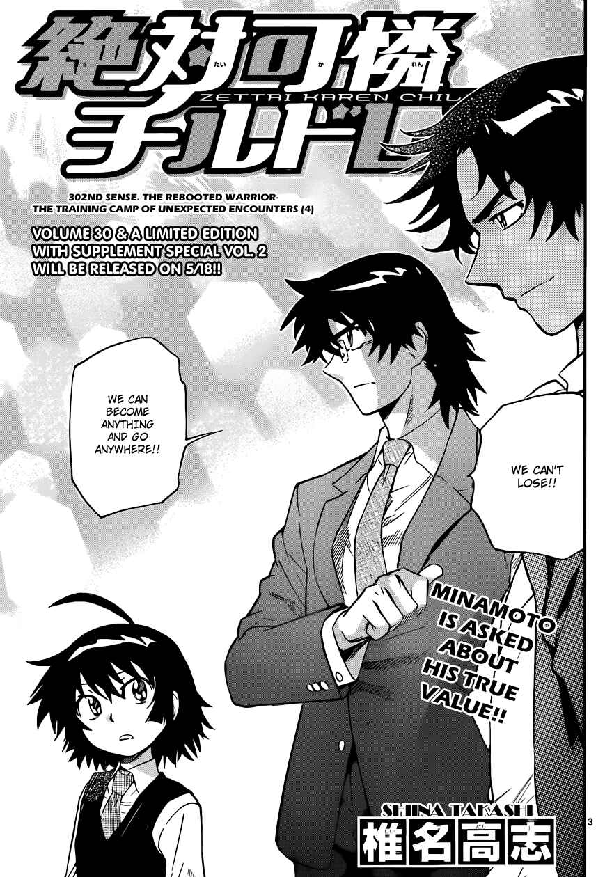 Chapter 302 - Page 5