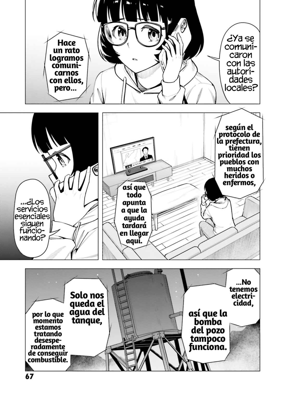 Chapter 54 - Page 16