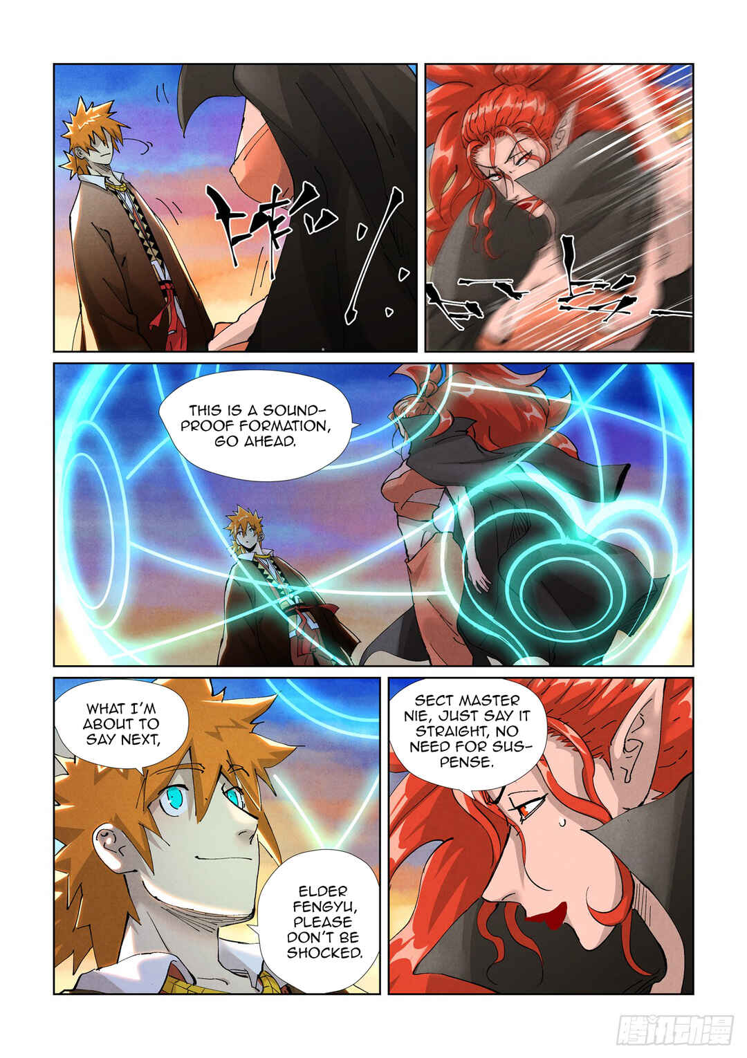 Chapter 440.5 - Page 2