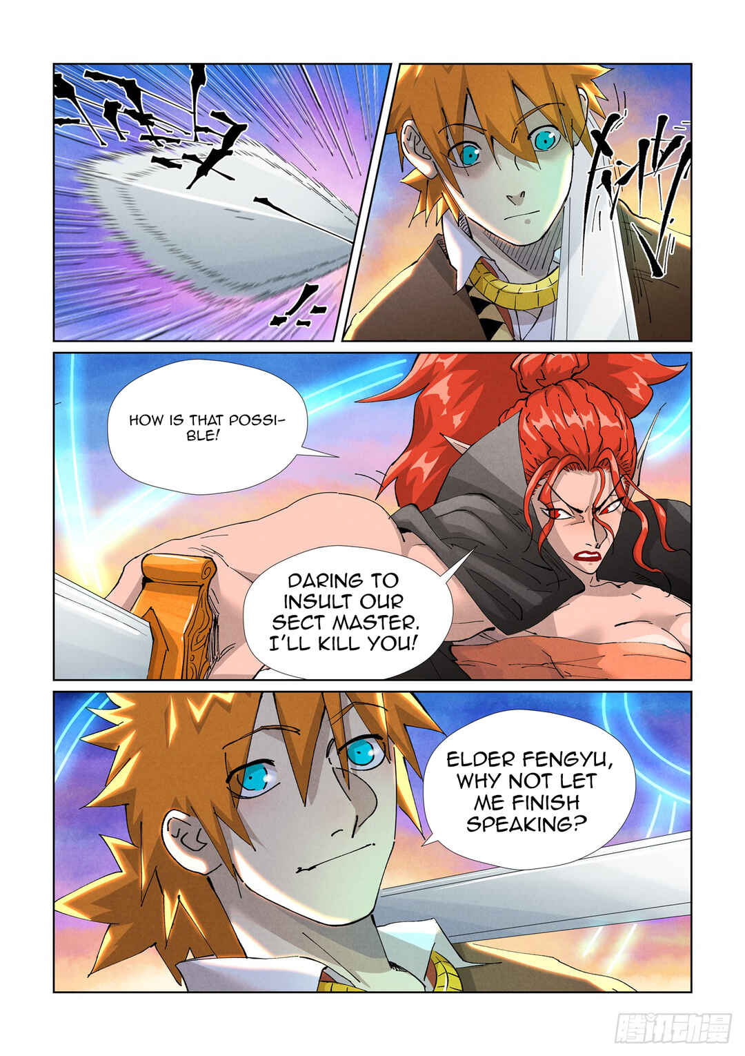 Chapter 440.5 - Page 4