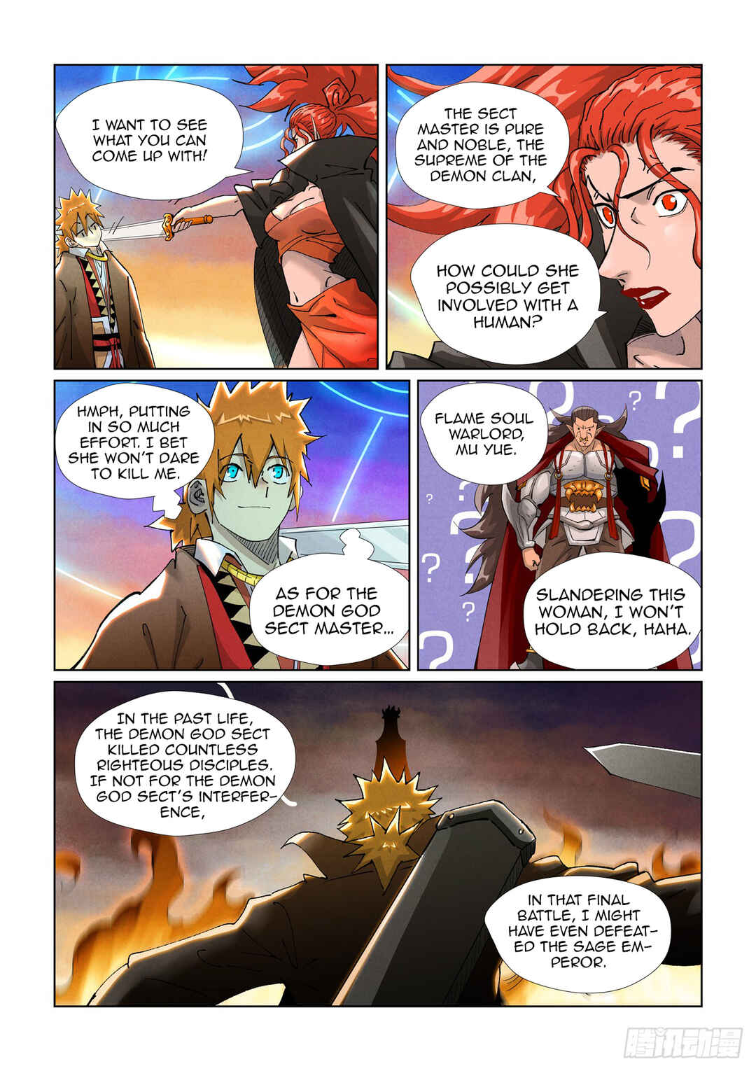 Chapter 440.5 - Page 5