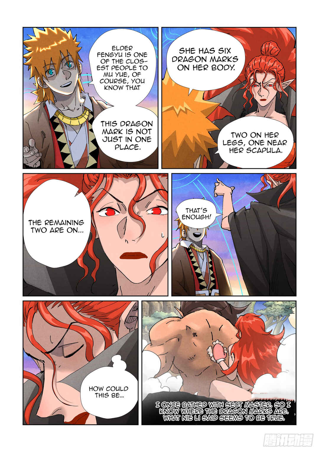 Chapter 440.5 - Page 7