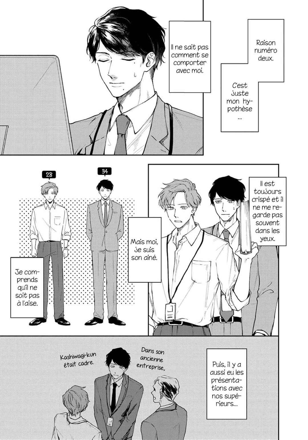 Chapter 1 - Page 8