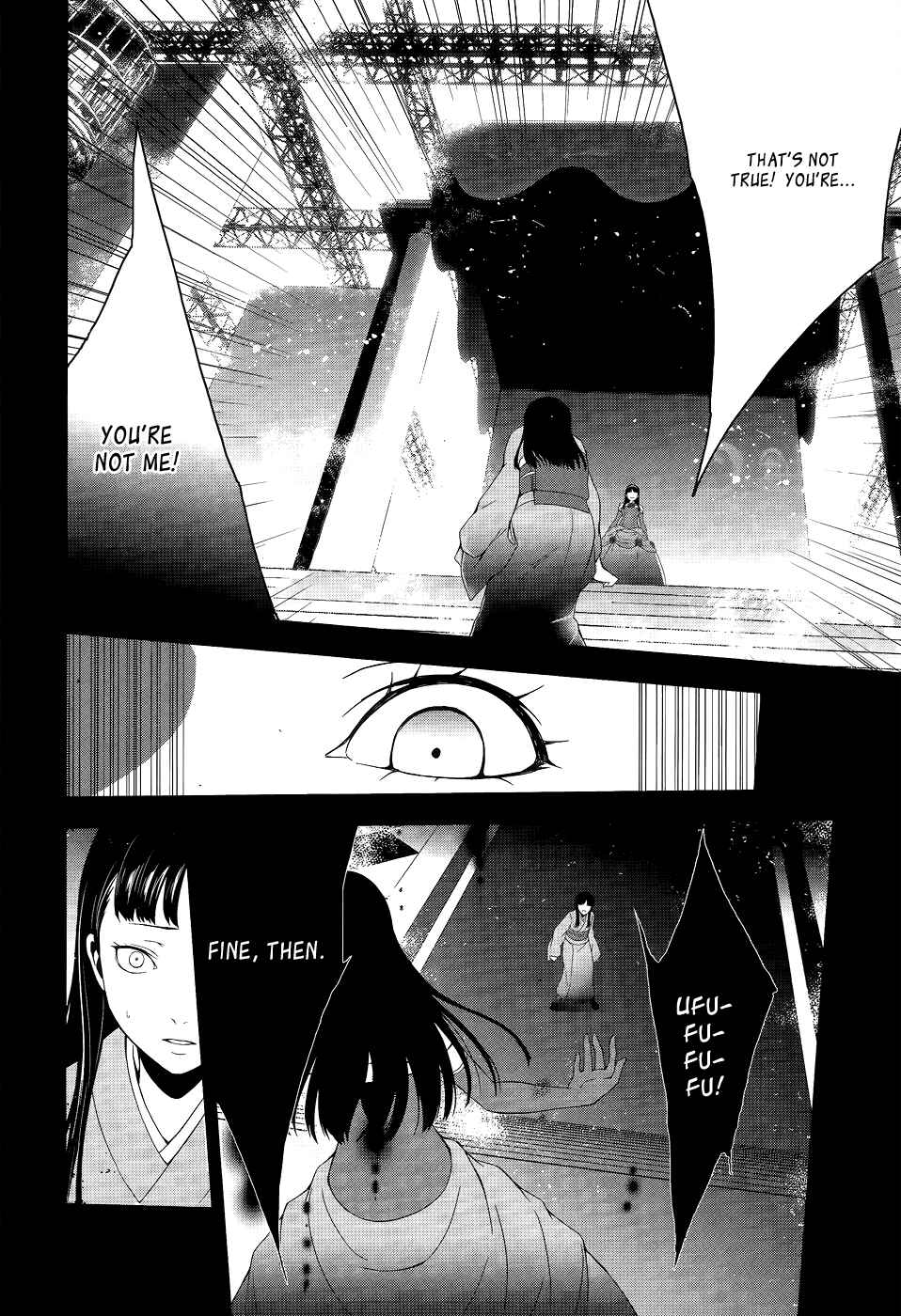 Chapter 10 - Page 7