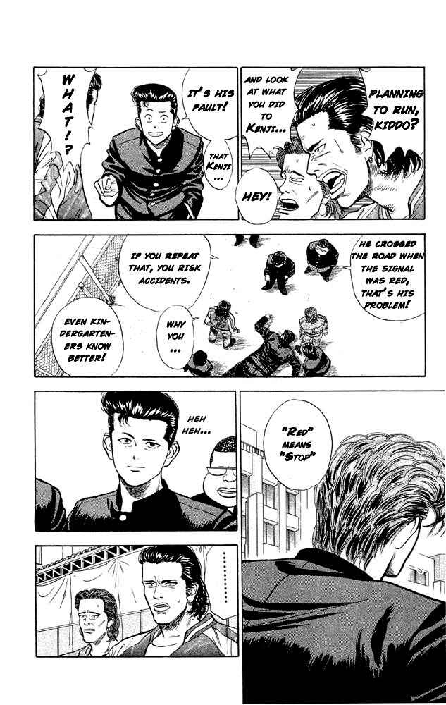 Chapter 10 - Page 21