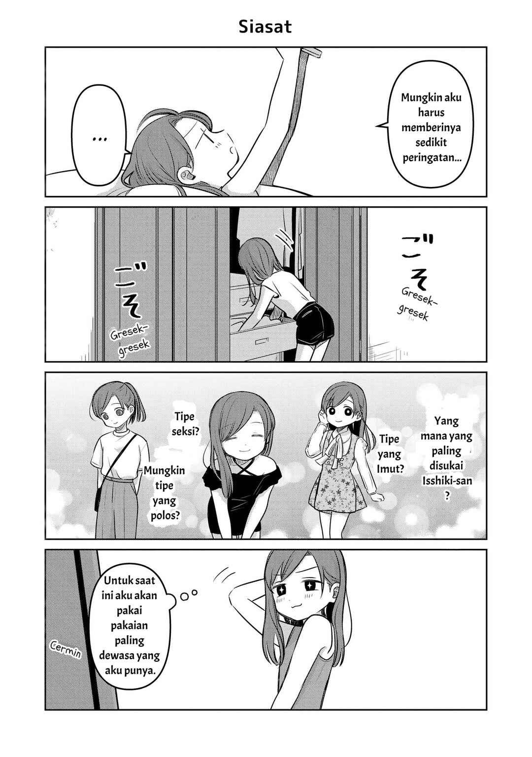 Chapter 16.5 - Page 1