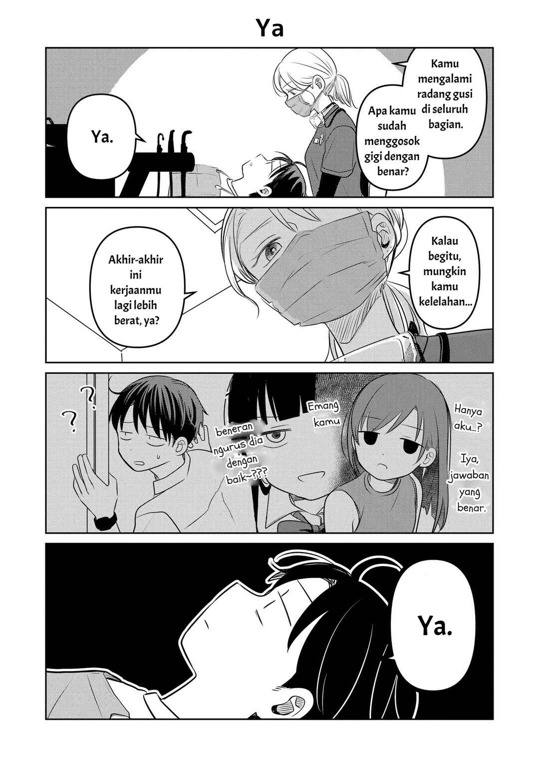 Chapter 16.5 - Page 2