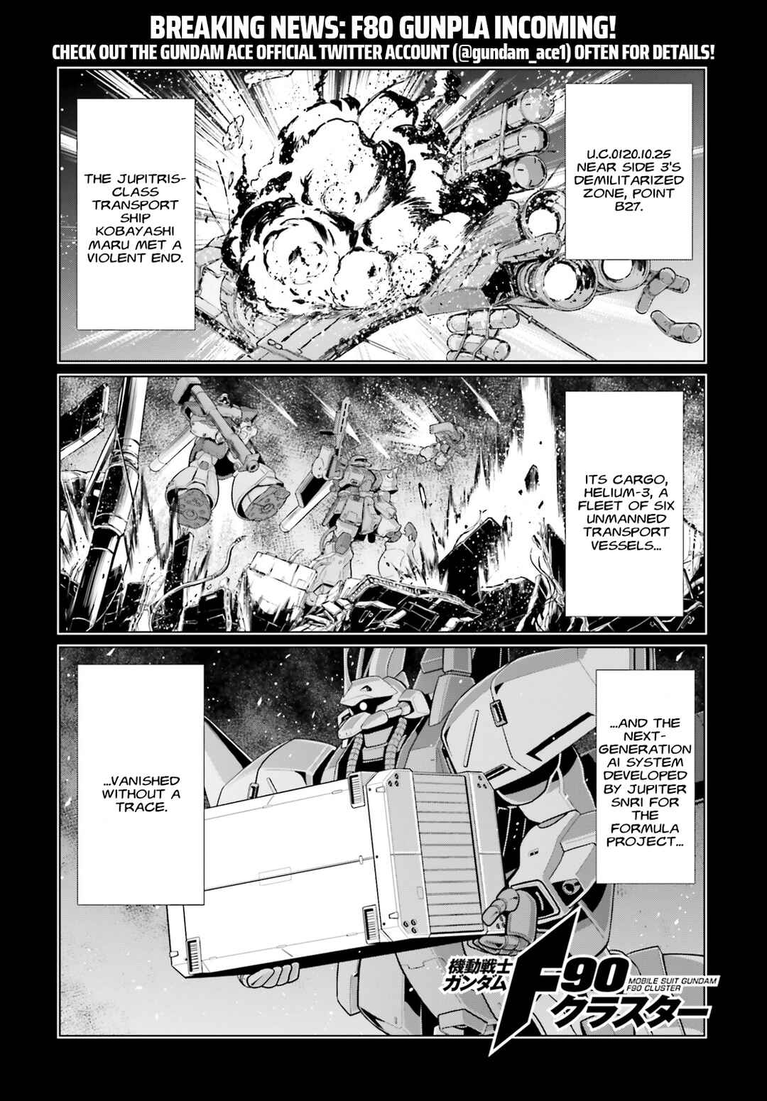 Chapter 8 - Page 1